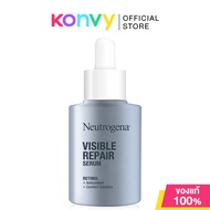 Neutrogena Serum นูโทรจีนา เซรั่มบำรุงผิวหน้า 30ml (Hydro Boost/Visible Repair)