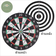 Dart Plate กระดานปาเป้า กระดานปาลูกดอก ใช้ได้2หน้า เส้นผ่าศูนย์กลาง 17นิ้ว ขนาดมาตรฐาน! ทนทาน แข็งแร