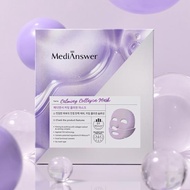 MEDIANSWER COLLAGEN MASK SHEET 3 สูตร VITAเหลือง / CALMINGม่วง / POREฟ้า ( 1 กล่องมี 5 แผ่น )