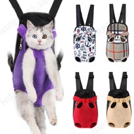 Cat Bag Outdoor Cat Carrier Mesh Breathable Pet Carrier Comfortable Backpack Cat Carrier Bag With Fo