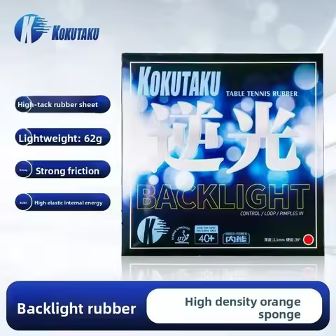 KOKUTAKU Hercules Table Tennis Rubber Cover, Blue Sponge, Reversed Rubber, High Adhesion, Universal 