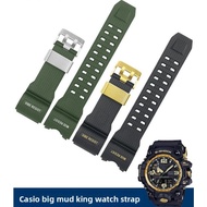 Suitable for big mud king rubber watch with army green GWG1000 resin replacement boys watch accessor