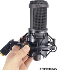 เหล็กสามเหลี่ยม Anti-Shake Stand AT2020 สําหรับ Shure ไมโครโฟนและ Electro-Acoustic Resonance MIC ชุด