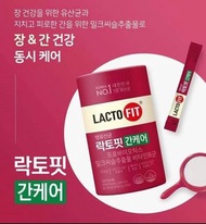 [門市現貨][包運]韓國Lacto-Fit 5X 護肝益生菌-60入