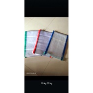 100pcs 25KG RICE SACKS