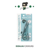 Somjai selected Correction Tape Set 5mm. x 12 m. Ready Ctock Refill CR-K50