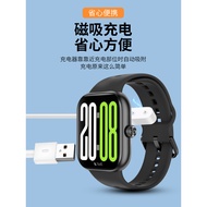 Suitable for Glory Smart Watch X5 Charging Cable LWS-BW10 Dedicated Non-Original Magnetic Charger
