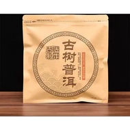Tea bag Tea bag Tea Packaging bag Sealed Kraft Paper bag Ziplock bag Tea Cake Storage bag