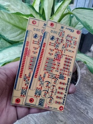PCB POWER STK 412-150