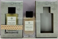 Essential Parfums Orange X Santal by Natalie Gracia Cetto Eau de Parfum Unisex 10ml 小樣試用香水