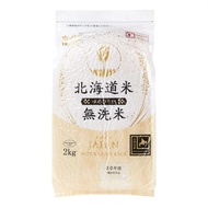 HOKUREN - 北海道夢美人無洗米