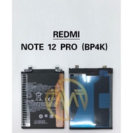 RDM NOTE 12 PRO (BP4K) BATTERY
