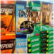 coklat viral langkawi Pepero Almond 240g(8pack)