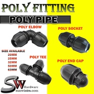 SW HARDWARE Poly Fitting Poly Pipe Connector Socket/Elbow/Tee/End Cap-20mm(1/2") 25mm(3/4") 32mm(1")