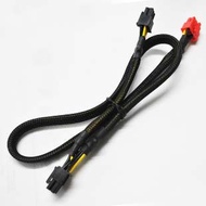 Antec Antec ECO Model Graphics Card Module Line 8 Turn Magic 8P+6P Hot Sale