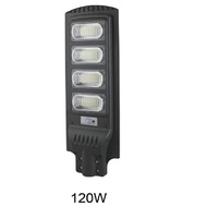 120W SOLAR CELL STREET LIGHT 120 WATT SOLAR STREET LIGHT