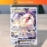 Deoxys VSTAR (GG46/GG70) [Crown Zenith]