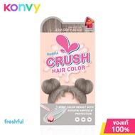 Freshful Crush Hair Color Ash 120g #Grey Beige