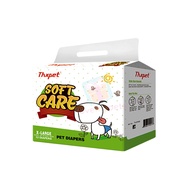 Thxpet Soft Care Dog Diaper 12's XL (Say Thanks pet)