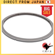 Fissler Pressure Cooker Part - Rubber Gasket, Gray, 18cm for Premium and Comfort Models [Official Pr