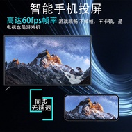 网络机顶盒4k数字5G电视机观影家用高清电视盒子智能高清通用