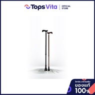 [Pre-Order] EXETER Men's Walking Stick Brown [8852713630201]