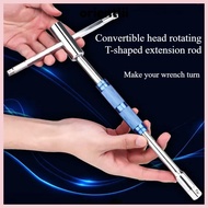 ORIENTLIIY 1Pcs T-type Spinner, Adjustable Spinner Handle T Handle Hexagon Wrench,  Versatile Extens