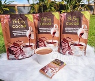 🔥🔥โกโก้นางบีแท้ 💯 โกโก้ลดน้ำหนัก Be Easy Cocoa โกโก้คุมหิว (บรรจุ1 ห่อ /บรรจุ 10 ซอง)
