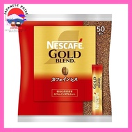 Nestle Business Use Nescafe Gold Blend Decaffeinated Stick Coffee 2g x 50P