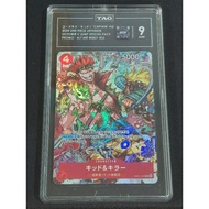 TAG 9 Kid & Killer EB01-003 V Jump October 2024 Promo | One Piece Card Game Japanese