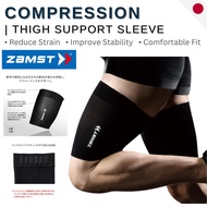 ZAMST Compression Thigh Sleeves - Quad & Hamstring Guard Volleyball Running Football (1 Pair)