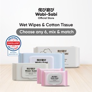 [Single Pack] Wabi-Sabi Baby Wet Wipes & Cotton Tissue (Choose Any 6, can Mix & Match) | Safe for ba