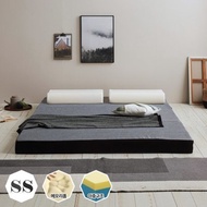 Cloud 3-stage foldable memory foam mattress 11CM_SS