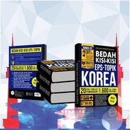 buku bedah kisi EPS TOPIK soal ujian hrd korea best seller terbaru