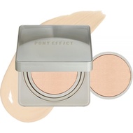 포니이펙트Pony Effect Zoom-In Cushion Foundation in Mesh (15g + 15g Refill Set), 002 Natural Ivory..., 4e