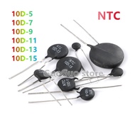 10pcs NTC Thermistor NTC10D-5 10D-7 10D-9 10D-11 10D-13 10D-15 10R 10ohm New Original