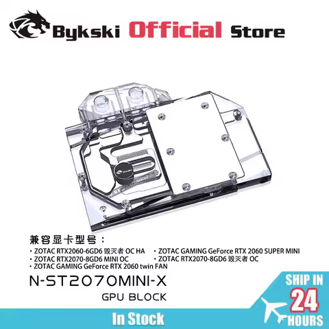 Bykski Water Block use for ZOTAC RTX2070 8GD6 MINI OC / RTX 2060 AMP Video Card /Full Cover Copper R