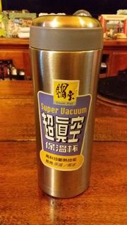 鍋寶 超真空保溫杯(350ml)SVC-350