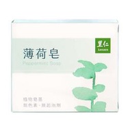 【台灣里仁】里仁薄荷皂(100g/塊) 天然植物皂基 不添加色素與起泡劑