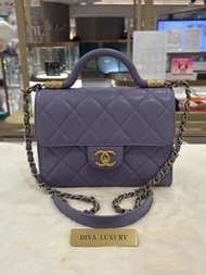 店舖現貨❤️‍🔥 Chanel 24A Flap bag with handle 薰衣草紫