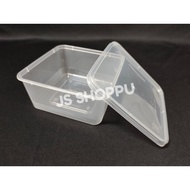 MW SQ1500 Square Plastic Disposable Food Container (50pcs±) / 1500ml / BEKAS / Bekas Makanan Plastik