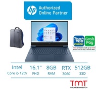 HP Victus Gaming 16-d1171TX Laptop | i5-12500H | 8GB RAM 512GB SSD | 16.1" FHD | RTX3060 | No Odd | W11 | 2-Y Warranty | BAG