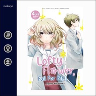 Lofty Flower, Fall For Me 04 (Bind Up) End