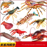 Simulation Lobster Model Large Size Australia Boston Lobster Skin Shrimp Toy Sea Animal Children Gif