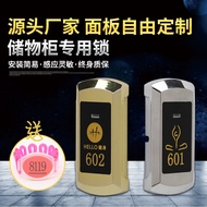 Sauna Lock Locker Electronic Lock Induction Lock Bathroom Lock Cabinet Lock Bathtub Gym Storage Cabi