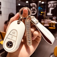 Mercedes-Benz C Level Key cover c260l c200l New S Level S400L S450L Car-Specific Buckle Case