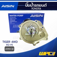 AISIN Water Pump TIGER 4WD 3.0L 1KZ-TE Year 00-02 | Apan QC J