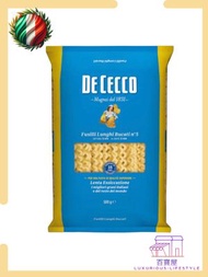 DE CECCO - DE CECCO - 意大利QQ麵 / 意大利旋風長條麵 #捲捲公仔麵 # 螺旋風長條麵 #卷卷意粉 #捲捲麵 #螺旋長型通心粉 #螺絲粉 N5 #方便麵*