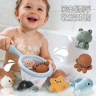 Bath Toys Children Net Fishing Animal Floating Water Toys Bath Companion Toys 1-2-3-4-5 Years Old