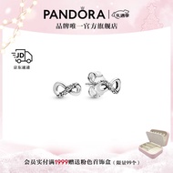 潘多拉（PANDORA）[圣诞礼物]闪亮永恒符号耳钉925银女 简约洋气 气质设计感送女友
